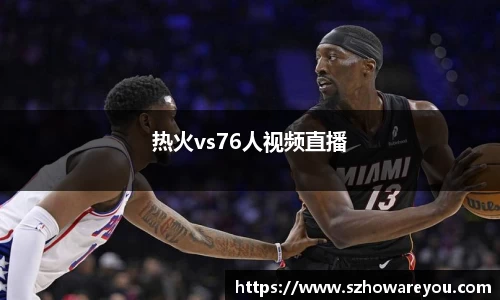 lewin乐玩官方网站